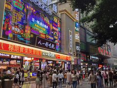 -八一路好吃街(雨田商务大厦店)