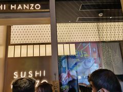 -Sushi Hanzo半藏(天环广场店)