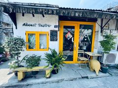 -About Bistro關於·泰式家庭料理