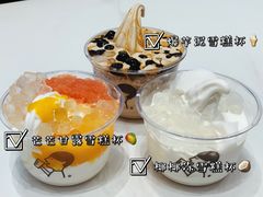 -喜茶(上海泰禾大厦店)