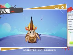 -松鹤楼·苏式汤面(虹桥天地店)