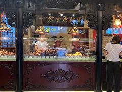 -兴盛德·麻辣花生大王·老店(中山路店)