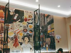 大堂-彩虹站·香港烧腊茶餐厅