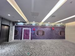 -威高广场