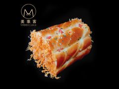 肉松卷-美事客·面包·蛋糕·甜品(CBD店)