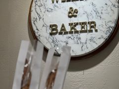 -WHEAT&BAKER-麥(凯德来福士店)