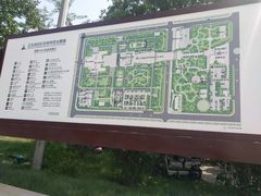 -辽沈战役纪念馆