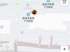 -浙江大学医学院附属邵逸夫医院(钱塘院区)