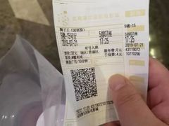 -武商摩尔影城(国广IMAX激光店)