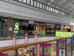 -蒙自源过桥米线(红谷滩万达店)