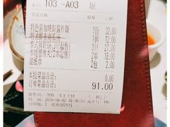 -西餐厅(南通文化宫店)