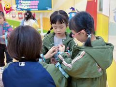 -艺年级儿童语言艺术中心(冉家坝爱融荟城店)