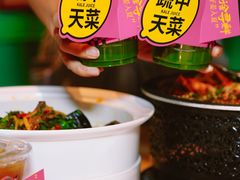 -锦府盐帮·侯宅(五棵松万达店)