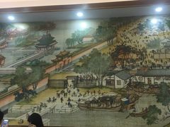 -仁信老铺(华盖路店)