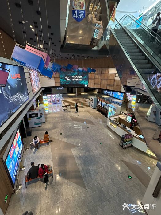 金逸影城(中关村店)图片