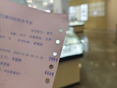 -昆明爱尔眼科医院