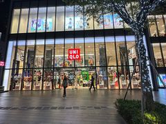 -优衣库(深圳万象天地旗舰店)