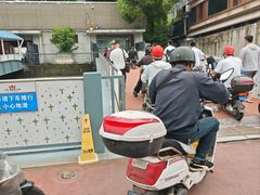 -公平路渡口(轮渡站)