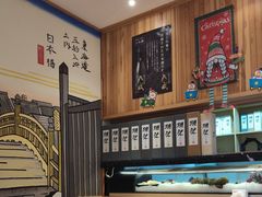 -万鱼亭 日本料理(无锡香山名园店)