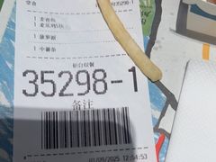 -麦当劳(凯德MALL太阳宫店)