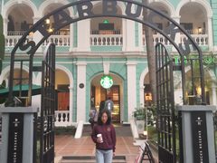 -星巴克臻选(广州沙面店)