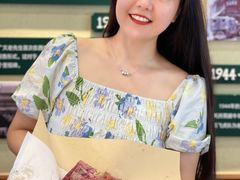 -孙庆海腊牛肉店(大皮院店)