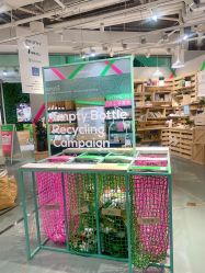 -悦诗风吟innisfree