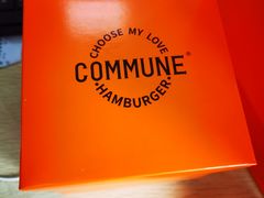 -COMMUNE幻师(鎏嘉码头店)