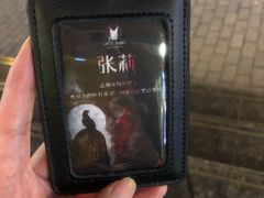 -白兔子密室(长寿路店)