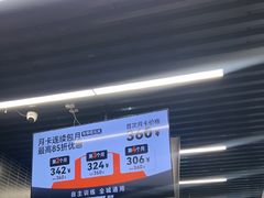 -AFTERWORK健身(万通中心店)
