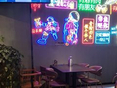-沈胖子音乐烤吧·炒菜·龙虾(环城东路店)