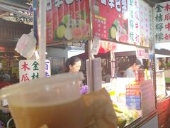 -六合夜市