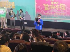 -英皇电影城(英皇集团中心IMAX店)