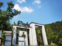-雅鲁激流探险漂流