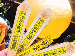 -老宁波1381餐厅(宏泰广场店)