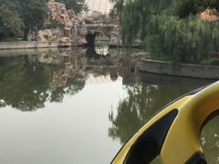 -南戴河国际娱乐中心