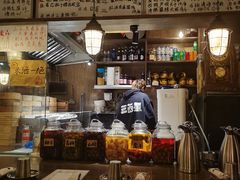 -三酉星·枫·山風与野菜(上海总店)