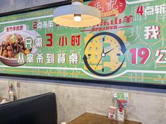 -靓靓蒸虾·头牌蒸虾(南山桂庙店)