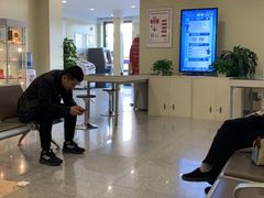 -招商银行(七宝支行)