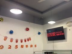 -德四家·云南傣味烧烤品牌(和谐店)
