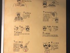 菜单-丝恋丝娃娃(小河海纳店)