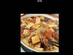 -鲁厚源牛肉坊(阳光100店)