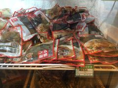 -锅圈食汇火锅烧烤食材超市(广益店)