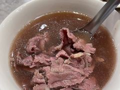 -文章牛肉汤
