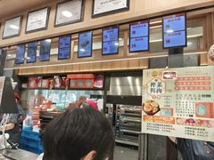 -王家沙点心店(南京西路总店)