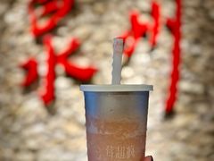 -莓超疯(西街天台2店)