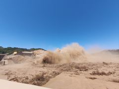 -黄河小浪底水利枢纽风景区