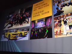 -金逸影城(中关村店)