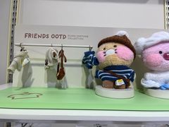 -KAKAO FRIENDS(弘大店)