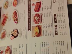 -前海沿·青岛菜(乐客城店)